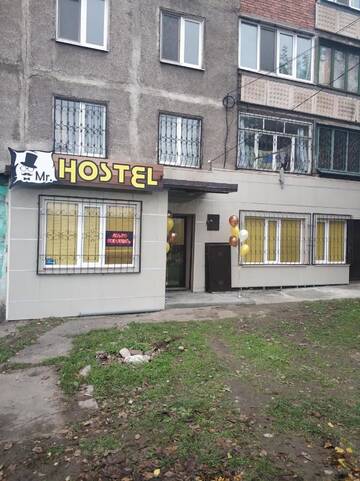 Фотографии Хостелы Mr. HOSTEL г. Мариуполь (Украина) №5 Фото Хостелы Mr. HOSTEL г. Мариуполь 5