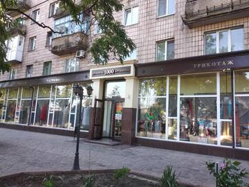 Фото номера Апартаменты Делюкс Апартаменты luxury studio apartments in the Art Deco style г. Мариуполь 42