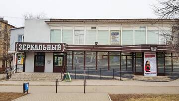 Фото номера Апартаменты с балконом Апартаменты Fresh-apartment г. Мариуполь 32
