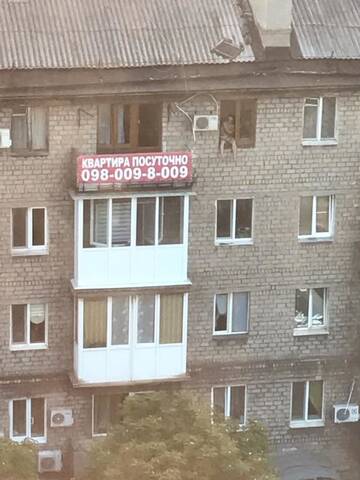 Фото номера Апартаменты Апартаменты Зелёная квартира г. Мариуполь 20